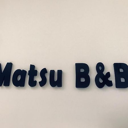 Matsu B&B Nangan Bagian luar foto